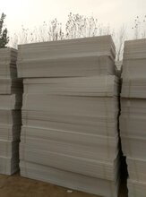 超細(xì)珍珠巖保溫材料特性及應(yīng)用領(lǐng)域解析