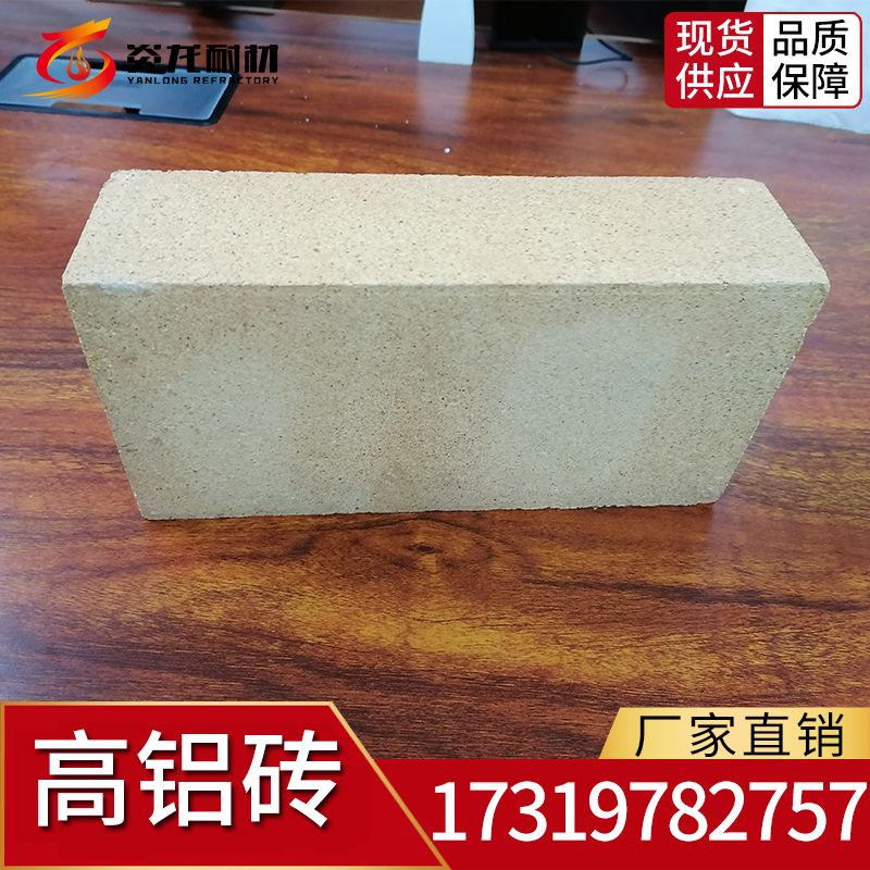 耐火等級(jí)一級(jí)的保溫材料，性能特點(diǎn)與應(yīng)用領(lǐng)域探討