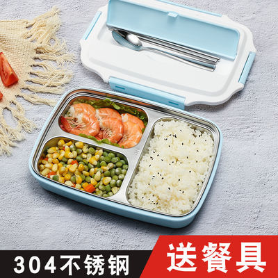 便當(dāng)盒保溫材料有毒嗎？安全嗎？解析與探討
