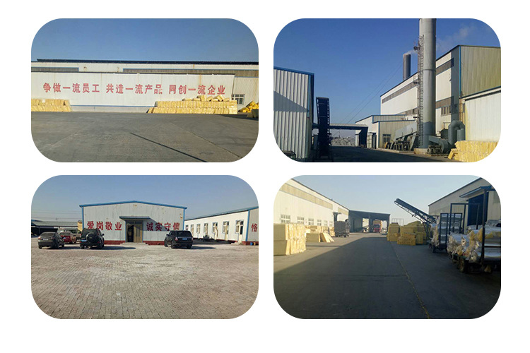 大洼縣宏泰保溫材料廠，引領(lǐng)保溫材料行業(yè)的新標(biāo)桿