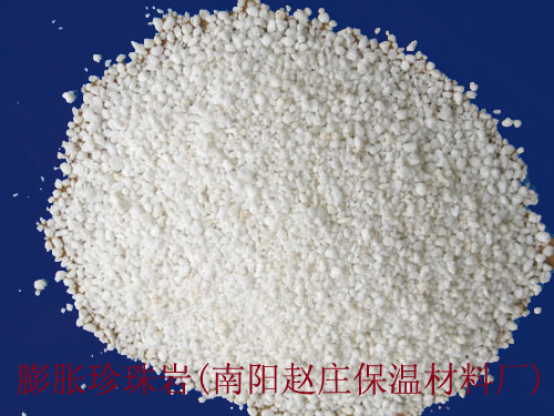 珍珠巖作為保溫材料的潛力探討
