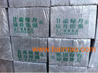 藍(lán)源保溫材料廠(chǎng)家地址深度解析