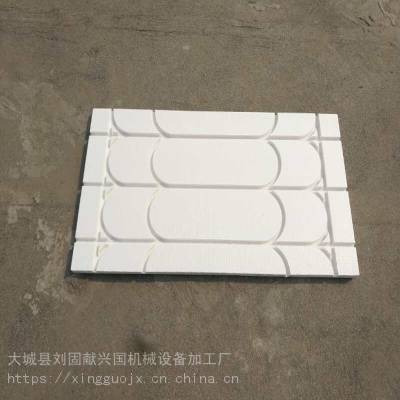地暖系統(tǒng)中保溫材料的應(yīng)用與可行性分析探討