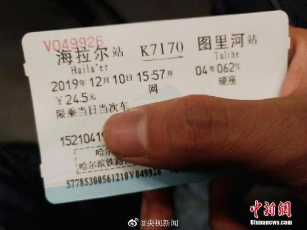 大興安嶺保溫材料施工廠，探索前沿技術(shù)與自然共融的保溫施工實(shí)踐