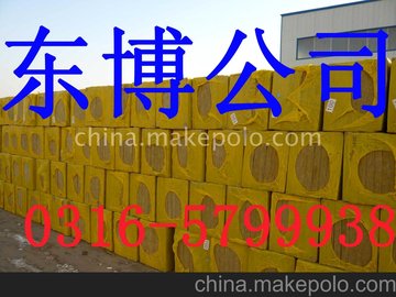 唐山市宏博保溫材料廠(chǎng)電話(huà)——探尋優(yōu)質(zhì)保溫材料的源頭聯(lián)系