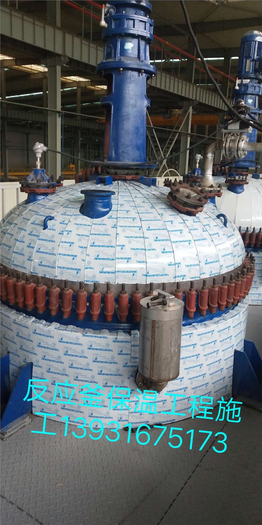 加氣站保溫材料廠家電話——一站式解決方案提供商