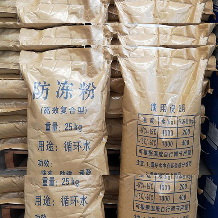 吉林市富翔保溫材料有限公司，探索與創(chuàng)新的前沿陣地風(fēng)采展示