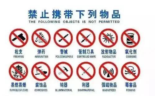 淄博市輕質(zhì)保溫材料廠的崛起與創(chuàng)新之旅