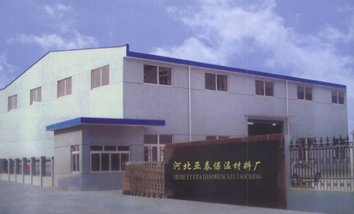 遠(yuǎn)城室外保溫材料廠，探尋專業(yè)保溫材料制造的源頭地址