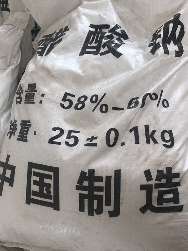 鑫國奇保溫材料專用膠，京東自營品質(zhì)卓越，性能保證