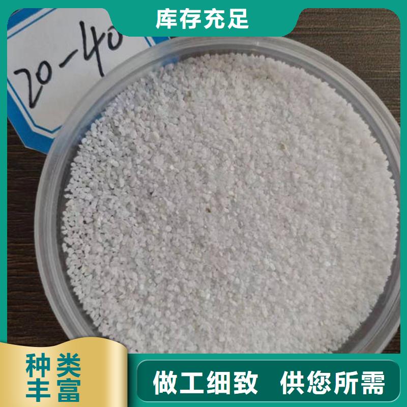 西山區(qū)保溫材料石英砂，探索與應(yīng)用