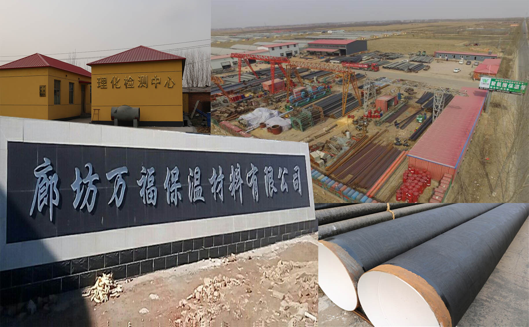 河北雙利保溫材料廠家電話，一站式保溫材料解決方案專業(yè)提供商