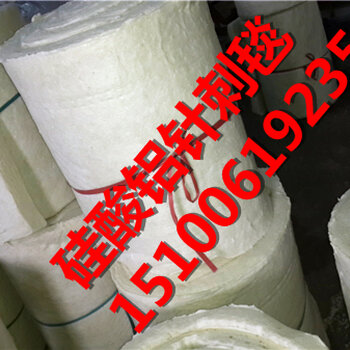 五大連池保溫材料，優(yōu)勢解析與應(yīng)用領(lǐng)域探討