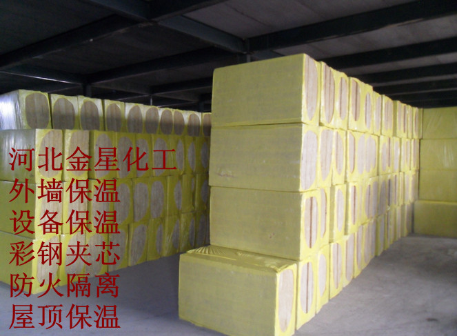 阿拉爾市保溫材料哪里有的探索之旅