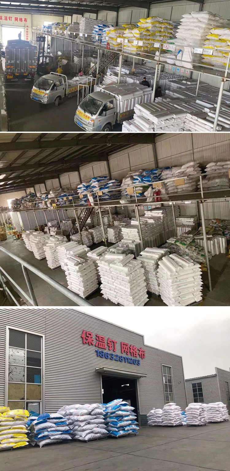 姚哥保溫材料廠深度解析