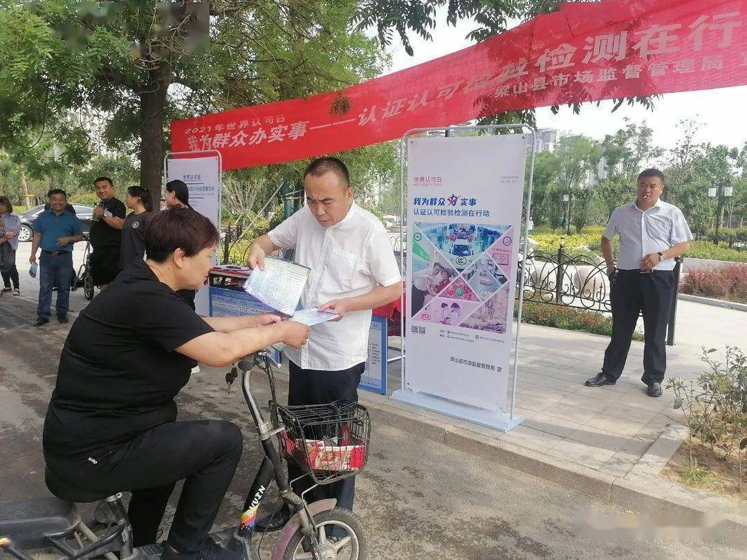 林周縣保溫材料批發(fā)市場(chǎng)，行業(yè)新星繁榮崛起