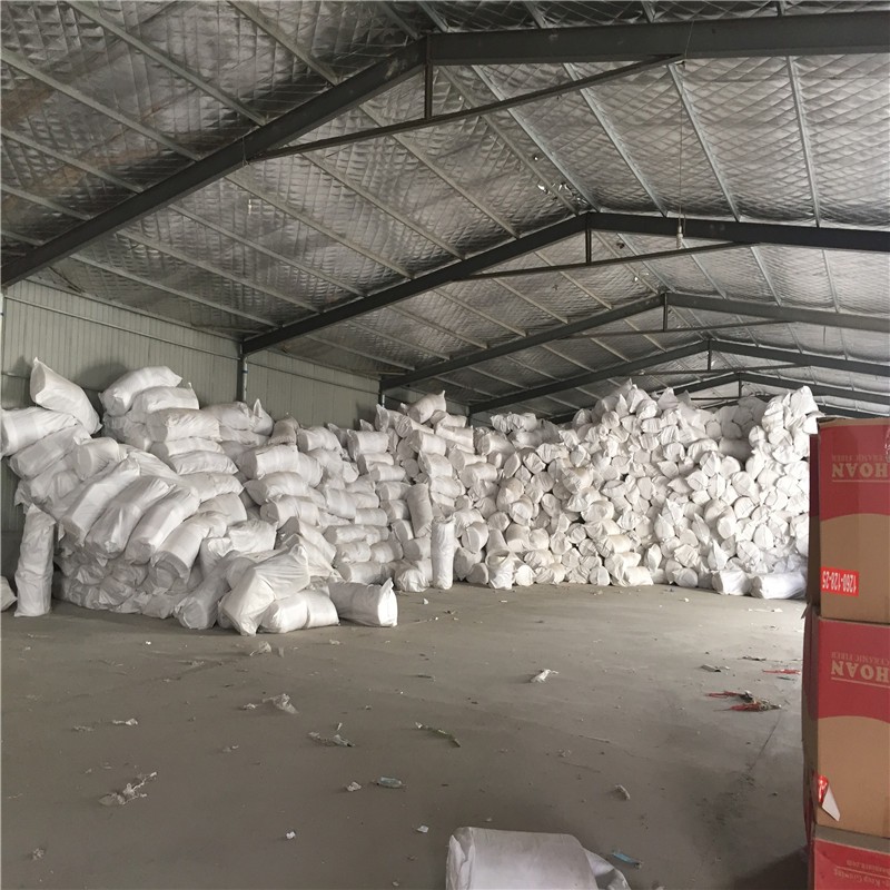 左權(quán)縣保溫材料廠聯(lián)系信息及地址詳解