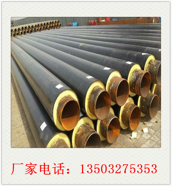 白色鋼管保溫材料價(jià)格表與市場分析概覽
