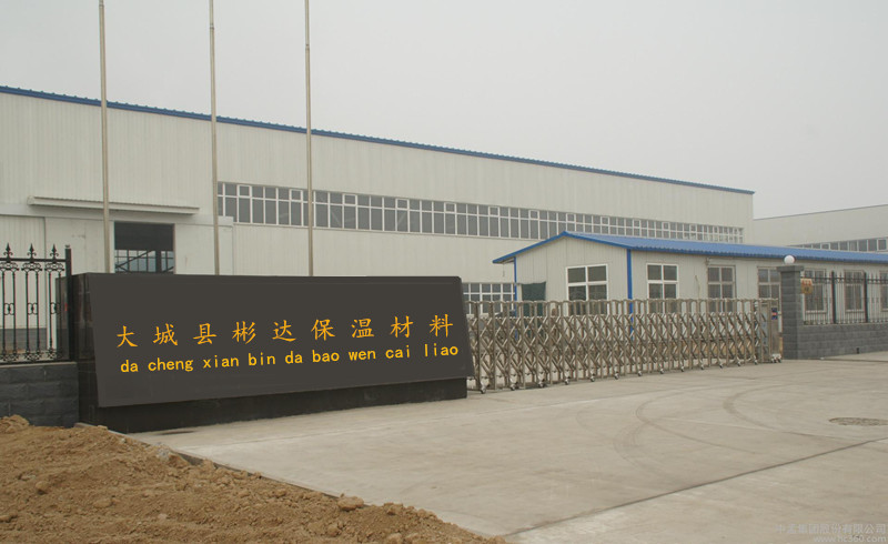 裕達(dá)保溫材料廠，品質(zhì)、服務(wù)、創(chuàng)新與發(fā)展之路探索