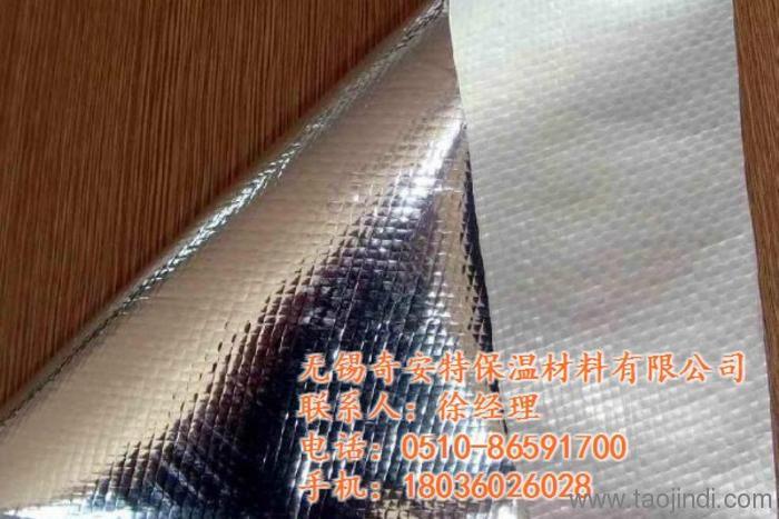 凱利安保溫材料廠家位置及其行業(yè)重要性概述