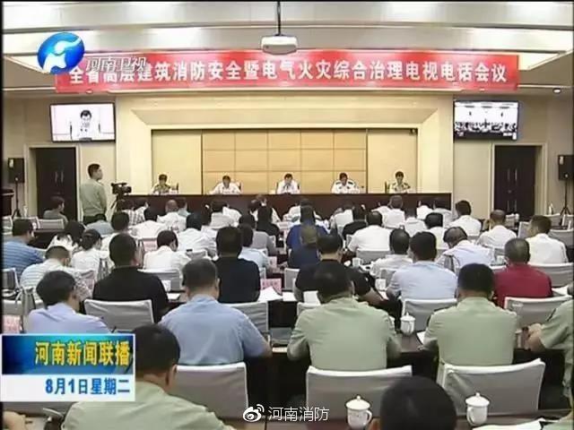 內(nèi)外墻保溫材料廠家聯(lián)系方式及專業(yè)服務(wù)，助力打造節(jié)能建筑
