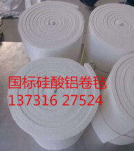 西安硅酸鋁保溫材料經(jīng)銷商，專業(yè)品質(zhì)與高效服務(wù)的行業(yè)典范