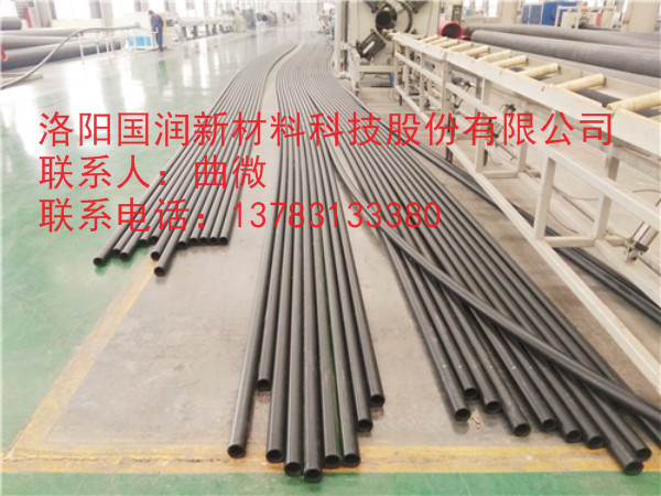 月桂酸輸油管道保溫材料，高效環(huán)保的能源傳輸創(chuàng)新解決方案