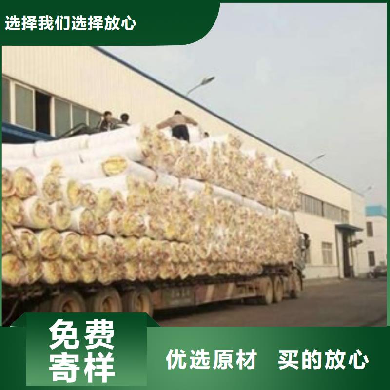 大城縣祥潤(rùn)保溫材料廠，專業(yè)制造，信譽(yù)至上