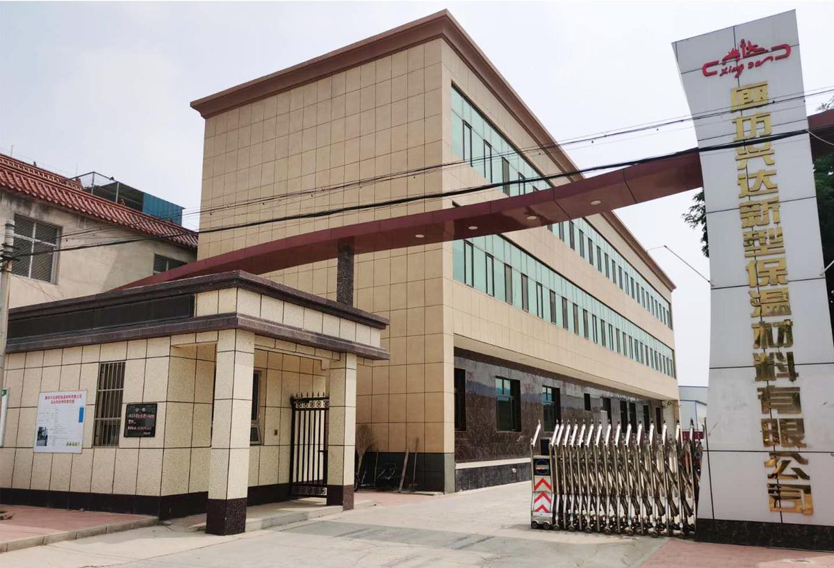 興旺保溫材料廠深度解析