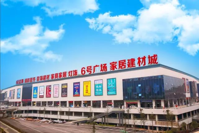 蚌埠市五河保溫材料店，專業(yè)保溫材料供應(yīng)與服務(wù)的領(lǐng)先者