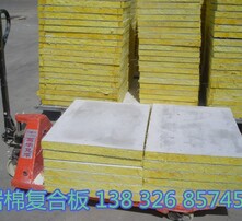 衡水森源電力保溫材料廠，引領(lǐng)電力保溫材料行業(yè)的新標桿