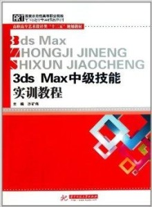 鵬偉保溫材料深度解析，用戶知乎經(jīng)驗(yàn)分享