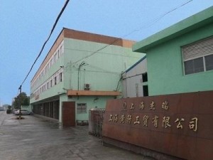 濟寧任城祥生保溫材料廠，專業(yè)制造，行業(yè)風向標