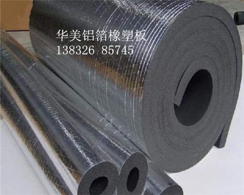 大規(guī)模橡塑保溫材料廠的深度探究