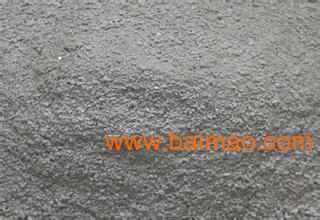 沂源?；⒅楸夭牧蠌S的先進技術(shù)與卓越品質(zhì)