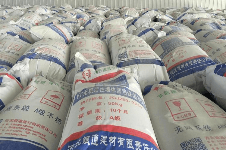 五梁禾YT無(wú)機(jī)保溫材料價(jià)格分析