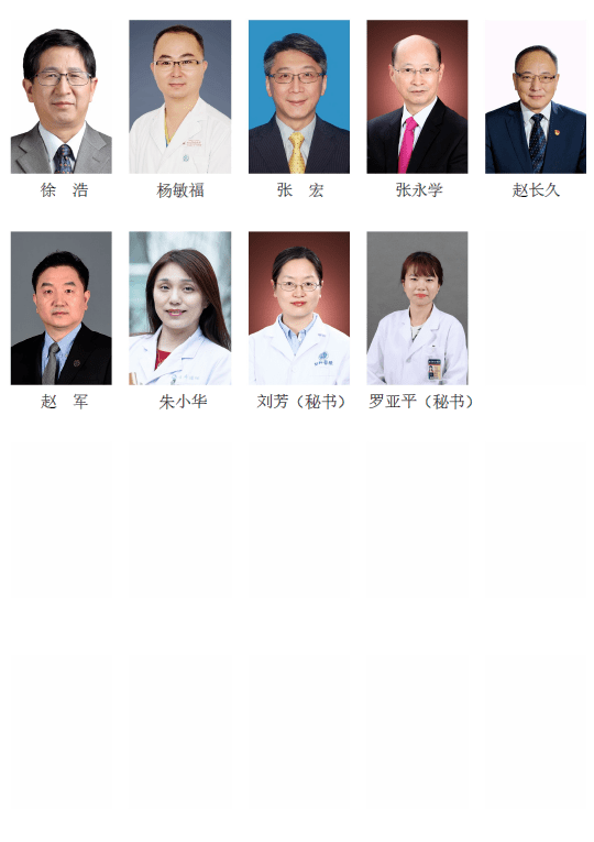 巴中保溫材料等級與高度的選擇策略
