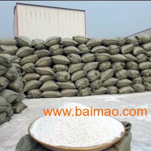 三亞保溫材料珍珠巖生產(chǎn)，產(chǎn)業(yè)潛力與發(fā)展前景