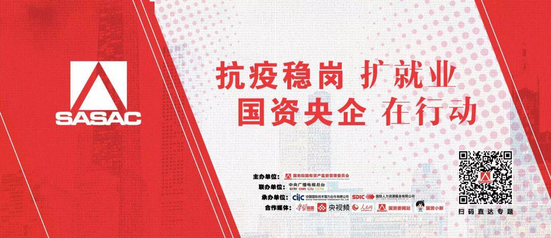 臺頭鎮(zhèn)保溫材料廠招聘公告及聯(lián)系方式