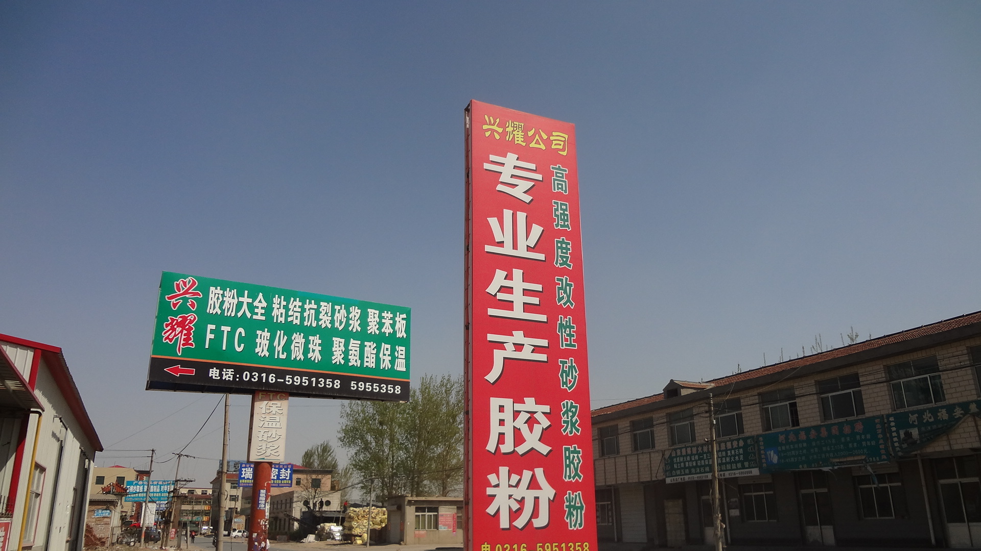 盧龍縣保溫材料批發(fā)市場，商貿(mào)中心與保溫材料行業(yè)的繁榮交匯點(diǎn)
