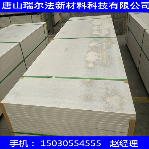 明鑫保溫材料廠，品質(zhì)、服務(wù)、創(chuàng)新與發(fā)展深度探討