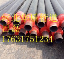 地埋管保溫材料的意義與應(yīng)用