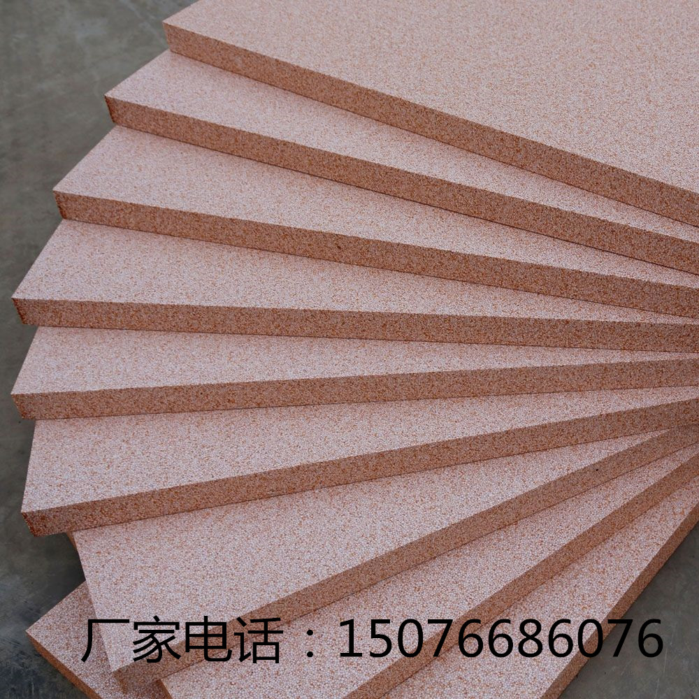 河北GYS新型保溫材料廠家直銷，引領(lǐng)行業(yè)革新，打造綠色生態(tài)家園