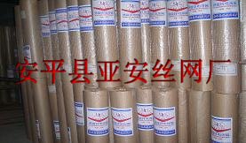 保溫材料鋼絲網(wǎng)網(wǎng)格布的應(yīng)用與優(yōu)勢