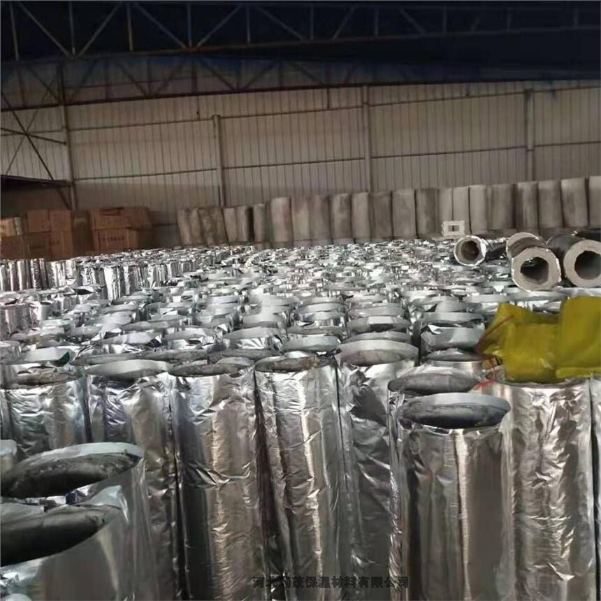 瑞林防腐保溫材料廠家電話，一站式解決方案提供商的專業(yè)聯(lián)系渠道