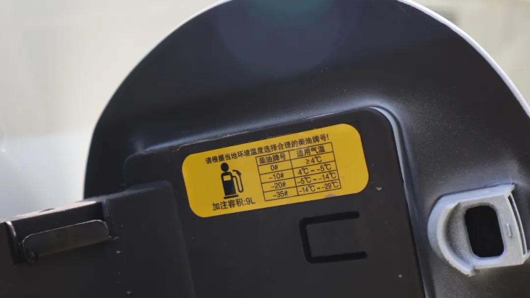 加油站柴油管線保溫材料的應(yīng)用與選擇