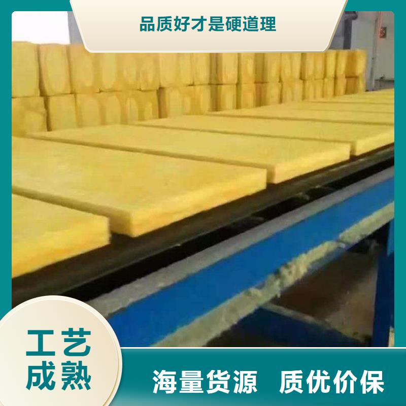 臺州保溫材料玻璃棉制造廠家，品質(zhì)與創(chuàng)新引領(lǐng)行業(yè)前沿
