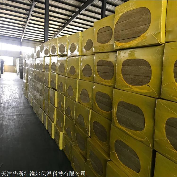 張家口華昊保溫材料廠，卓越成就展望未來