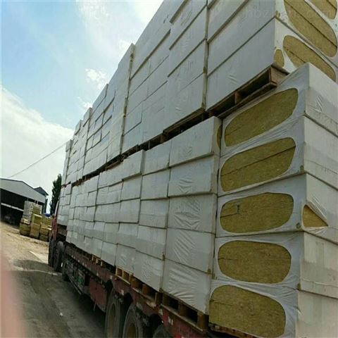 B1級(jí)保溫材料與巖棉版，現(xiàn)代建筑保溫的新選擇