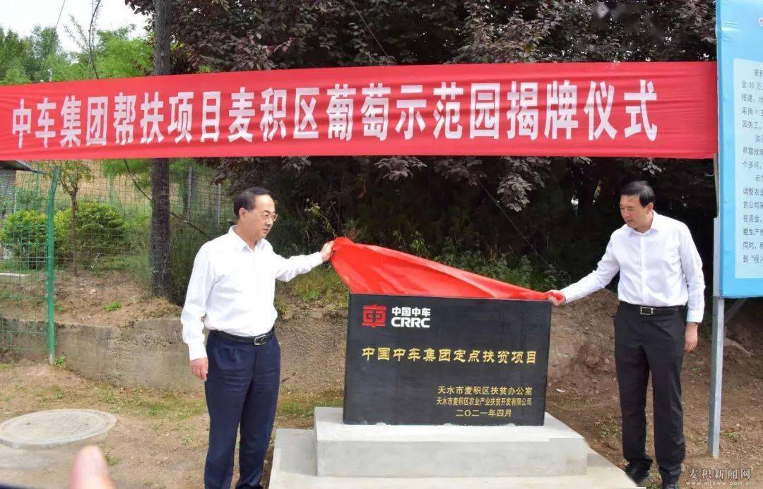 廣安市華鎣區(qū)保溫材料廠的崛起與未來展望